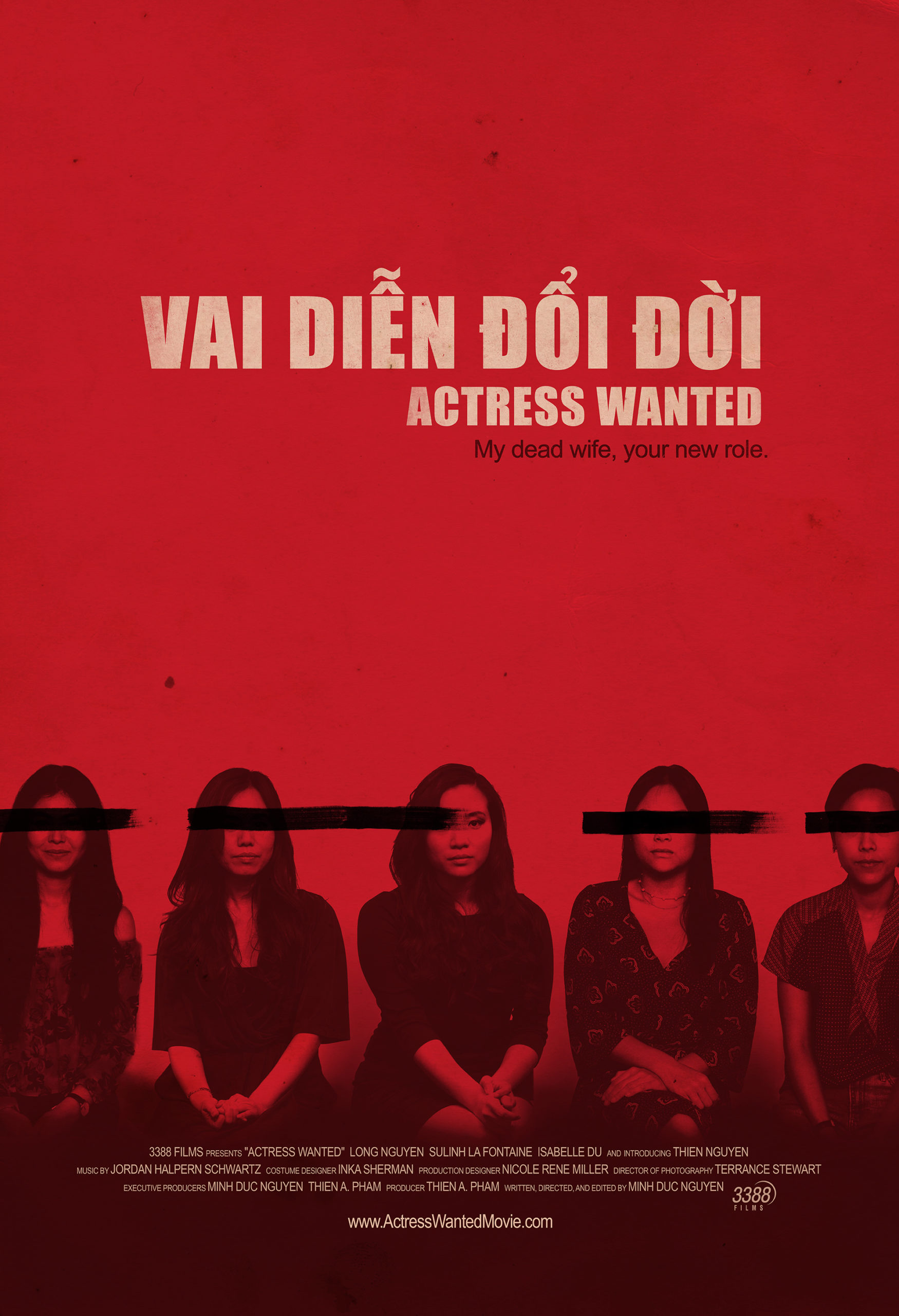 Actress Wanted US Poster
