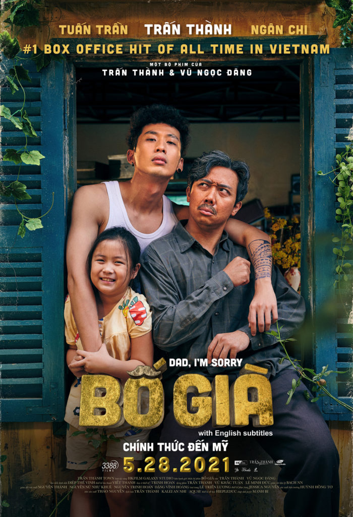 Bo Gia US Poster