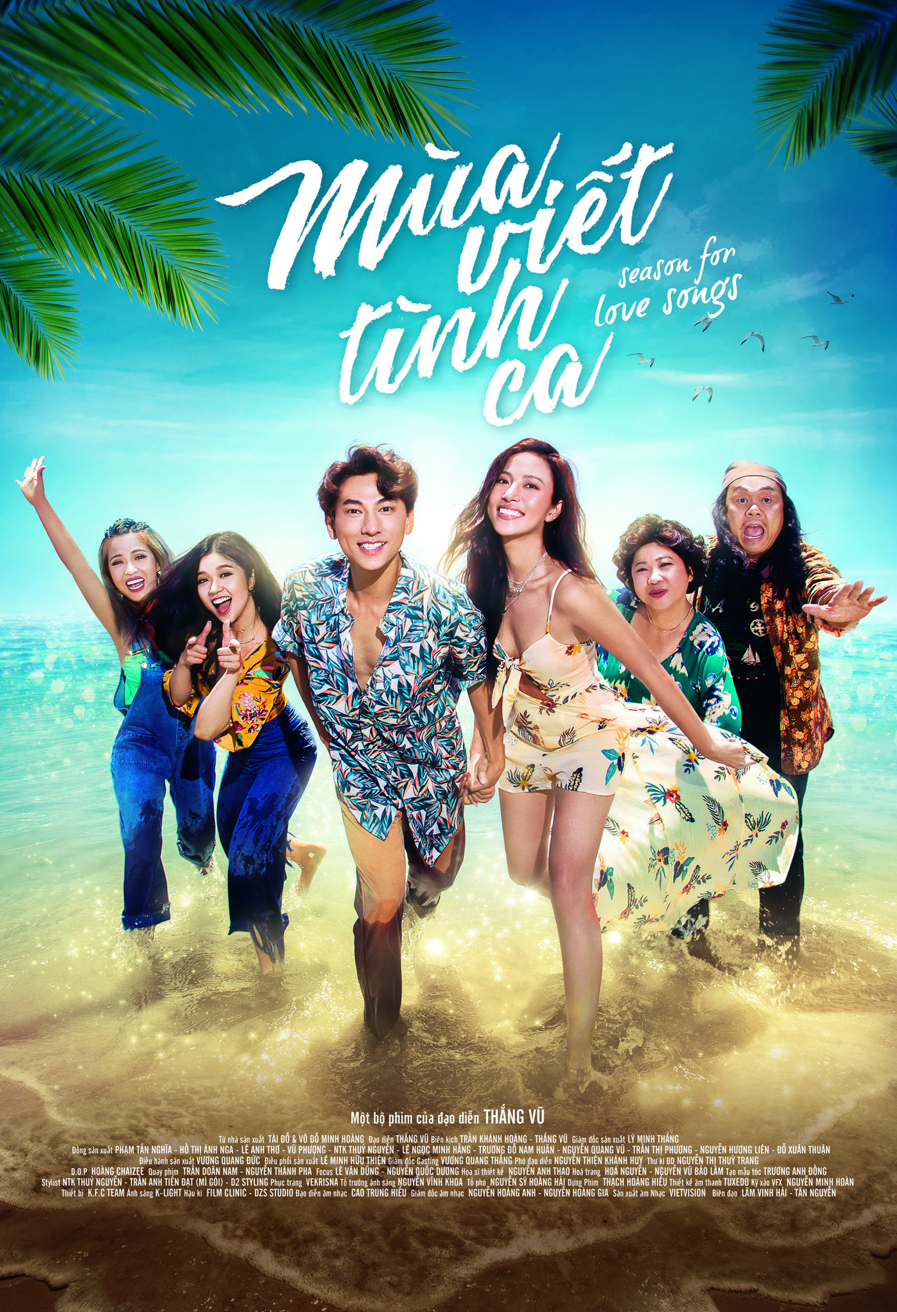 Season for Love Songs US Poster